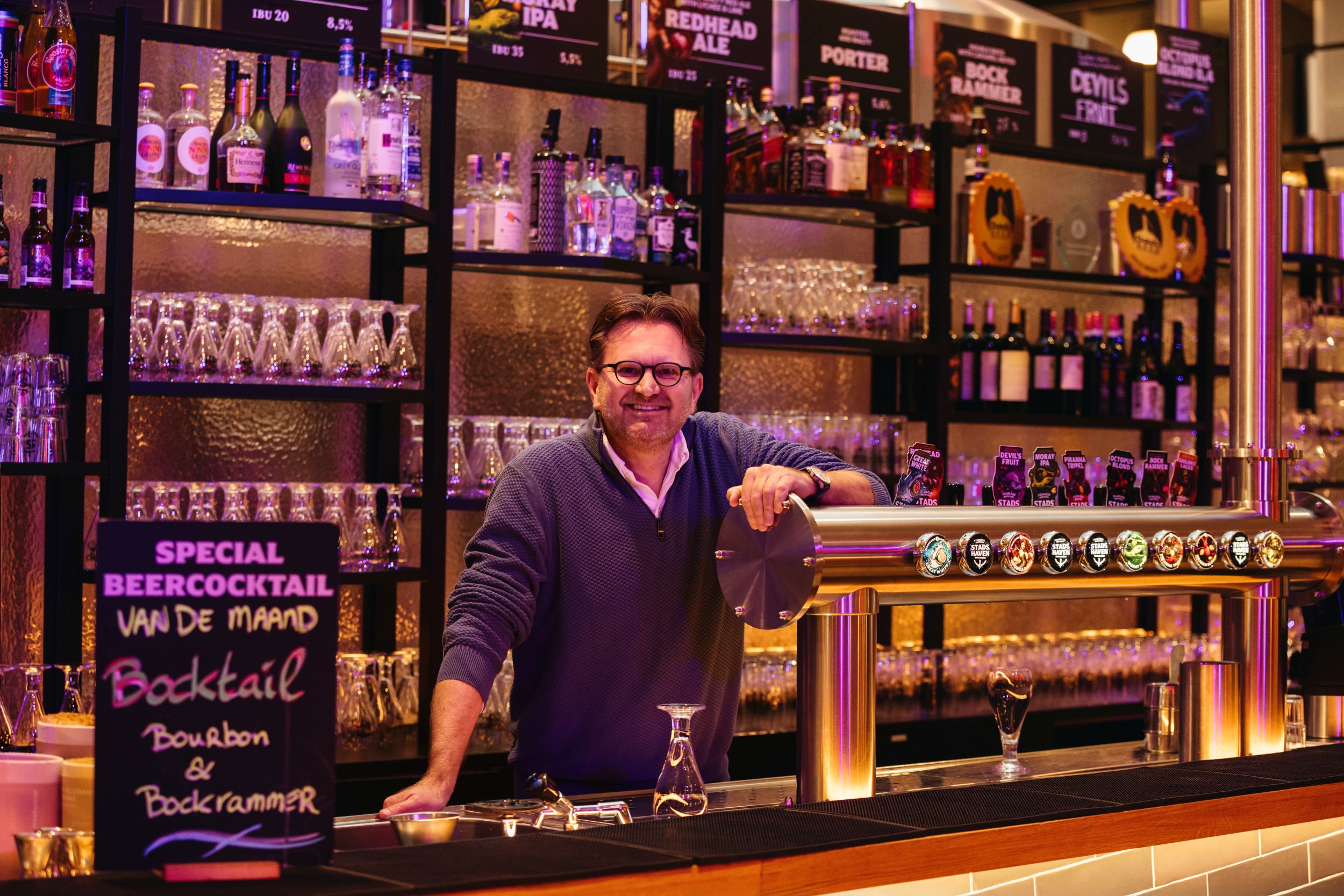 Stadshaven Brouwerij